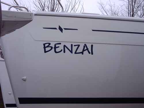 benzai-nom-MINI2.jpg